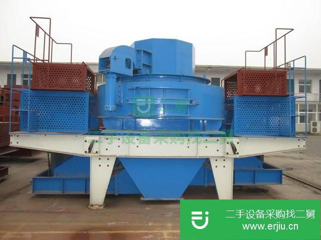 河南出售二手沖擊式破碎機