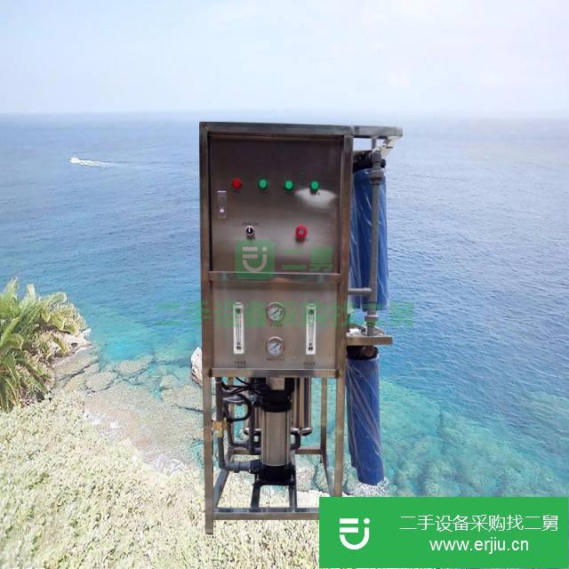山東出售二手純凈水生產設備