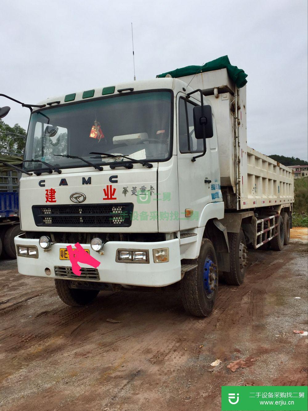廣東出售二手自卸車九成新