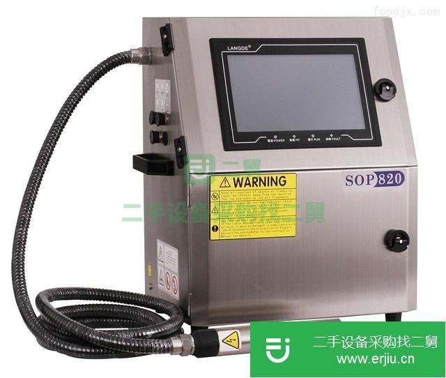 遼寧出售二手皮蛋噴碼機
