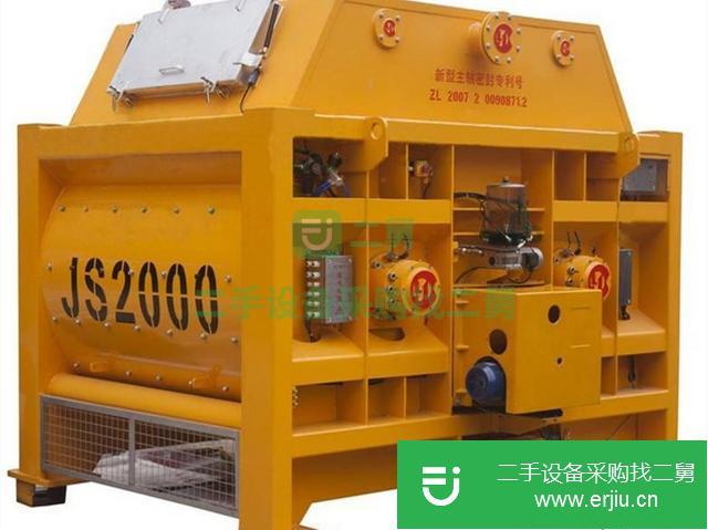 河南出售二手JS2000混凝土攪拌機