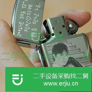 黑龍江出售二手可樂瓶打標機