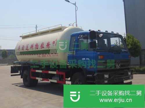 湖北出售二手楚勝粉粒物料運輸車