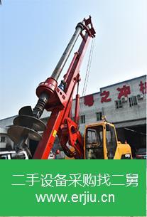 廣東省出售二手打樁機