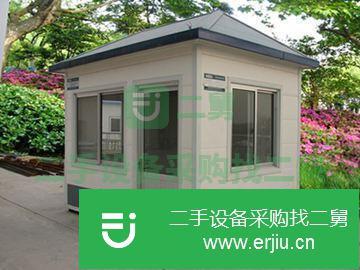 河北出售二手集裝箱活動(dòng)房
