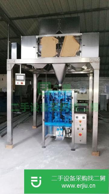 河南出售二手自動包裝機