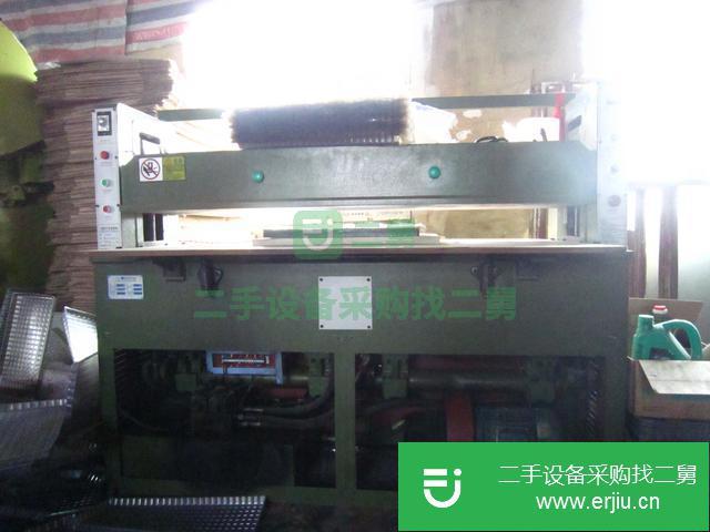 黑龍江出售二手培土機