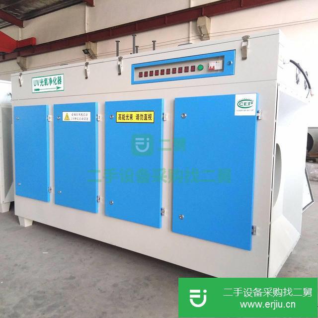 河北出售二手噴漆房廢氣處理