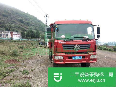 貴州出售二手東風(fēng)神宇自卸車(chē)