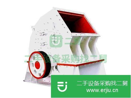河南出售二手復合式破碎機
