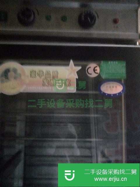 遼寧出售二手壓片機