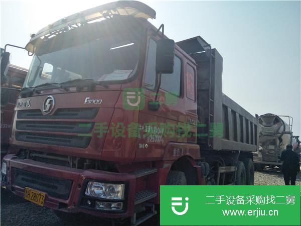 山東出售二手自卸車九成新