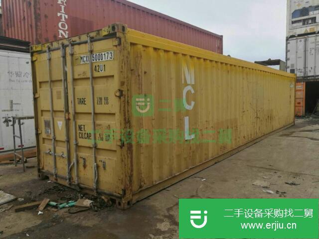 上海出售二手冷藏集裝箱