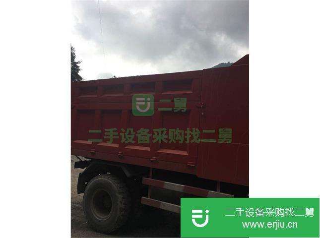 重慶出售二手東風(fēng)自卸車