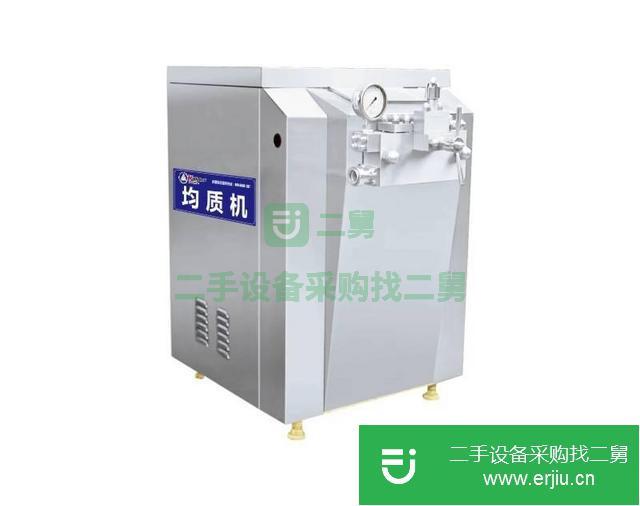 吉林出售二手均質機