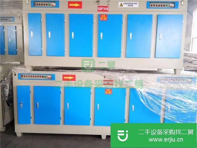 河北出售二手垃圾處理凈化器