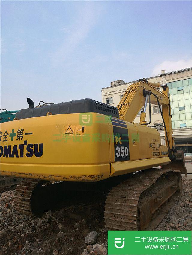 山東出售二手小松350挖掘機