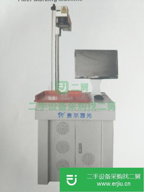 江蘇出售二手激光焊接機
