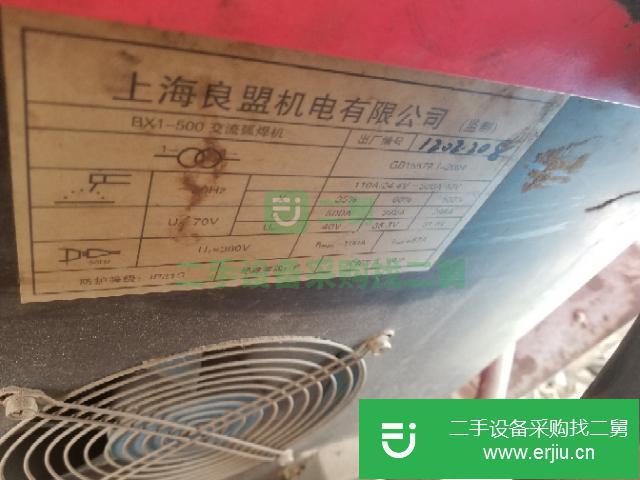 遼寧出售二手500焊機九成新