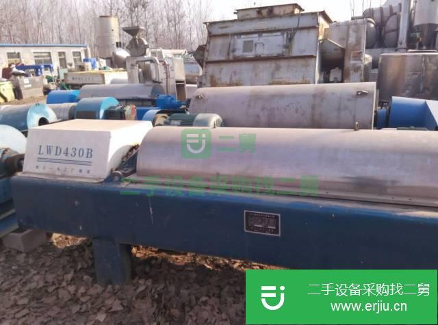 河北出售二手臥螺離心機