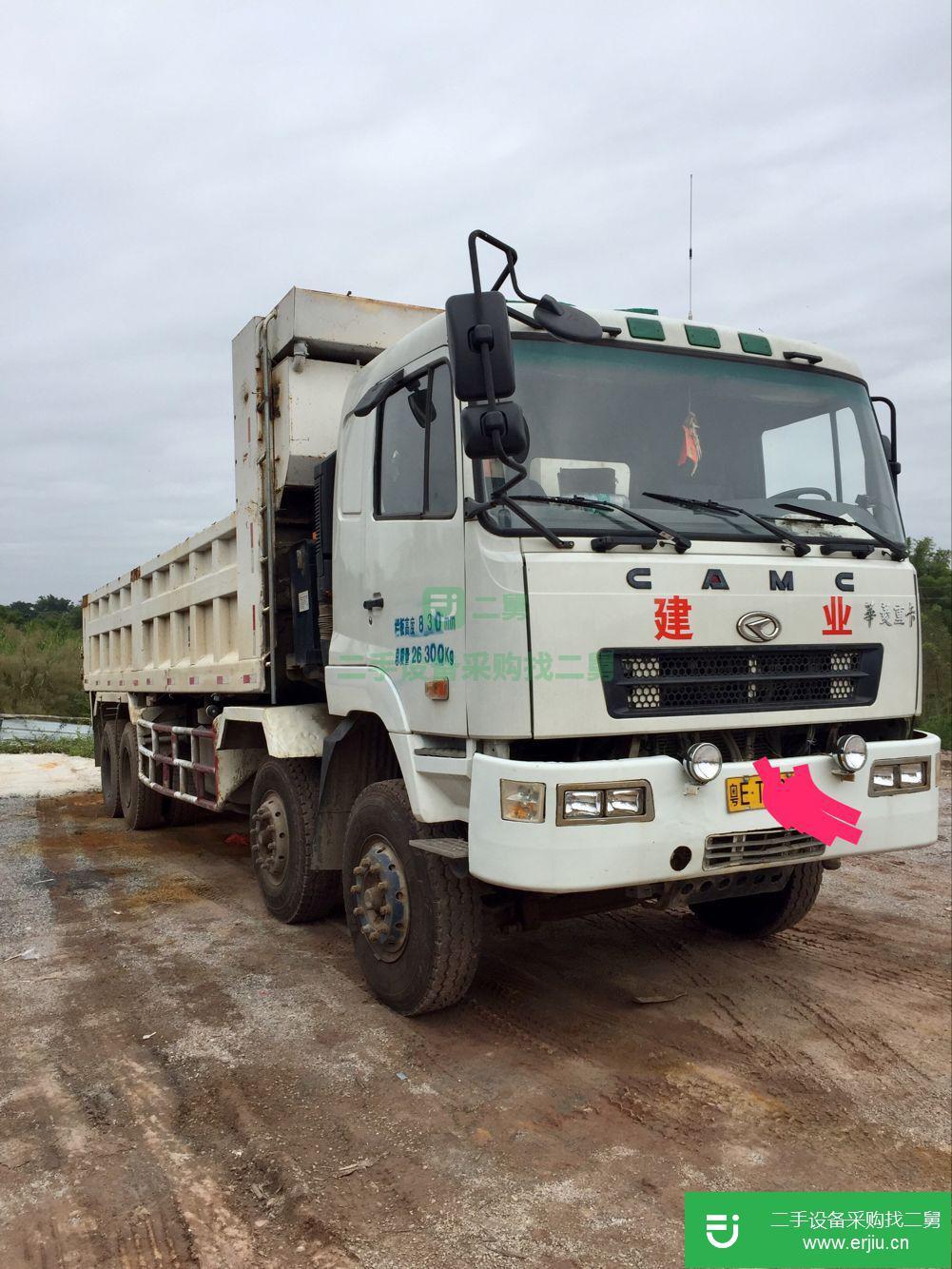 廣東出售二手自卸車九成新