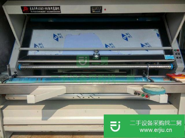 浙江出售二手勁龍自動打卷驗布機(jī)