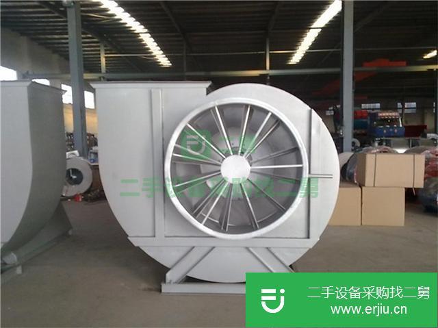 山東出售二手離心風機