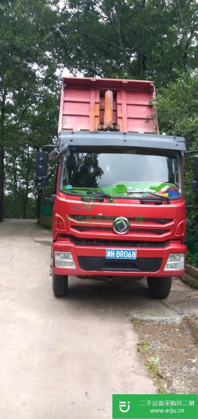重慶出售二手東風特商160馬力自卸車