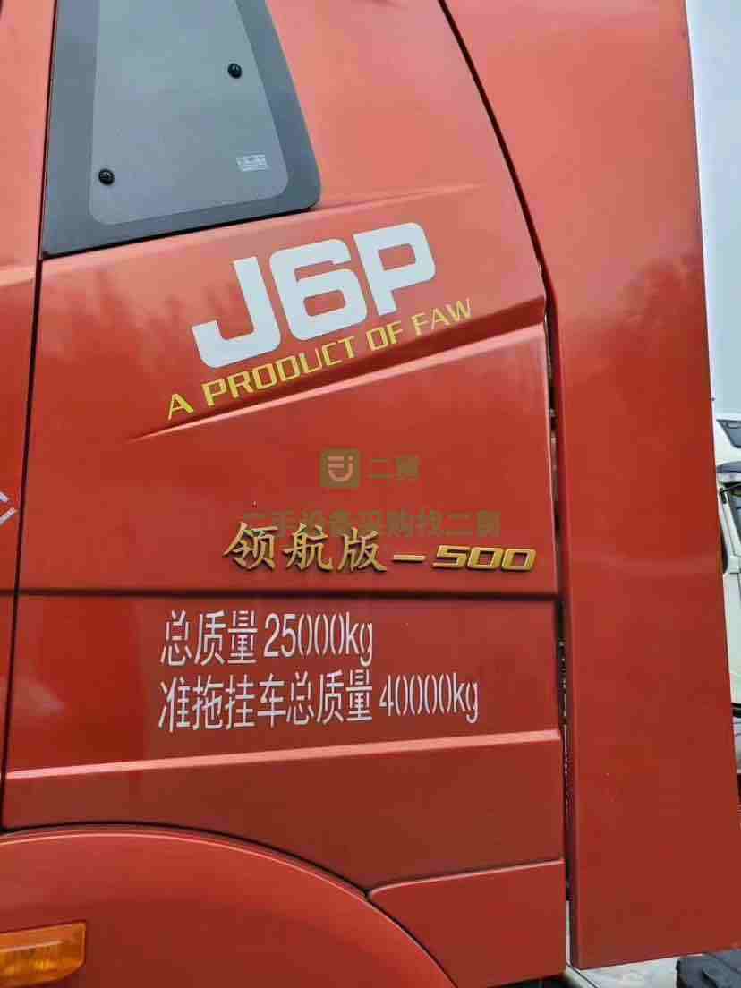 山東出售二手的19年解放J6P500牽引車