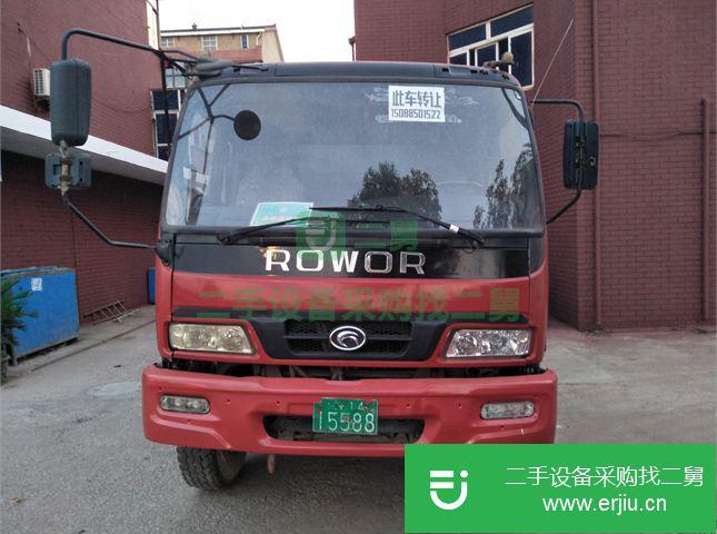浙江出售二手福田自卸車