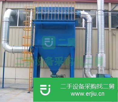 山東出售二手大型車間除塵器