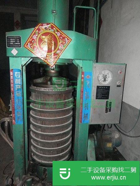 江西出售二手飛弘牌YD-230型立式液壓榨油機