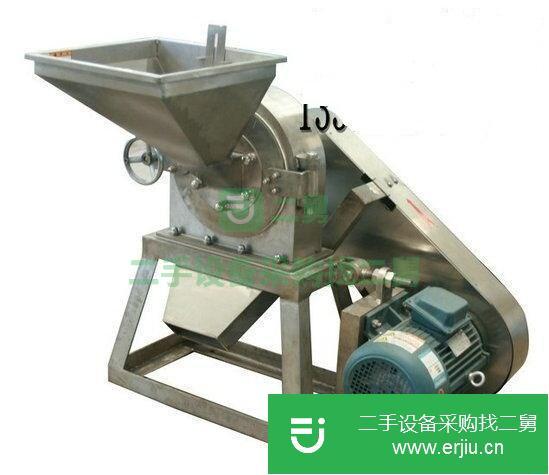 山東出售二手不銹鋼粉碎機