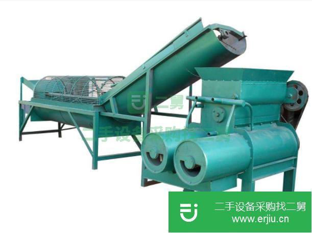 山東出售二手土豆分離式機