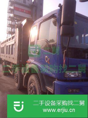 山西出售二手福田自卸車