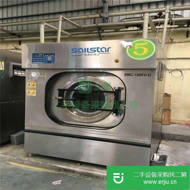 廣東出售二手航星烘干機
