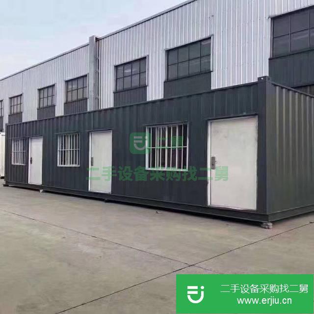 山東出售二手集裝箱九成新
