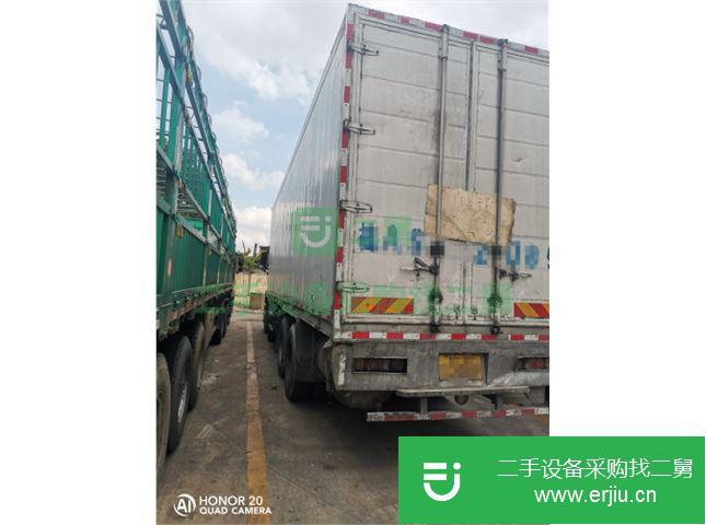 廣西出售二手中國重汽豪沃T7H載貨車
