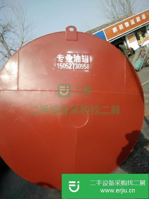 江蘇出售二手油罐