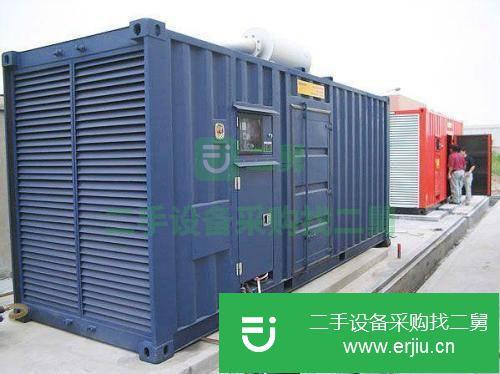 河北出售二手發電機組九成新
