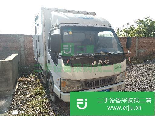 河北出售二手江淮前二后四廂式貨車