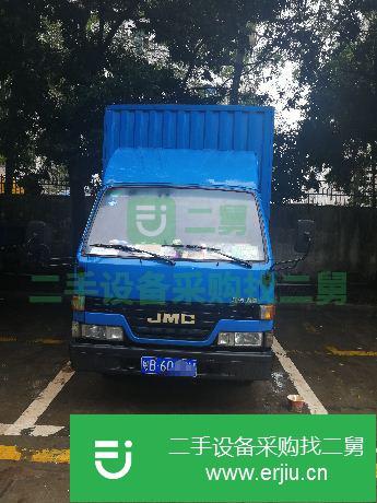 廣東出售二手順達廂式貨車