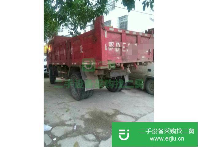 廣東出售二手重汽王牌自卸車