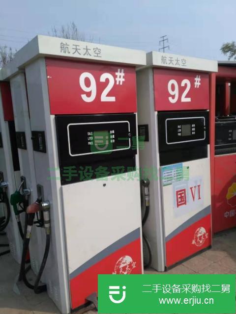 山東二手正星加油機九成新
