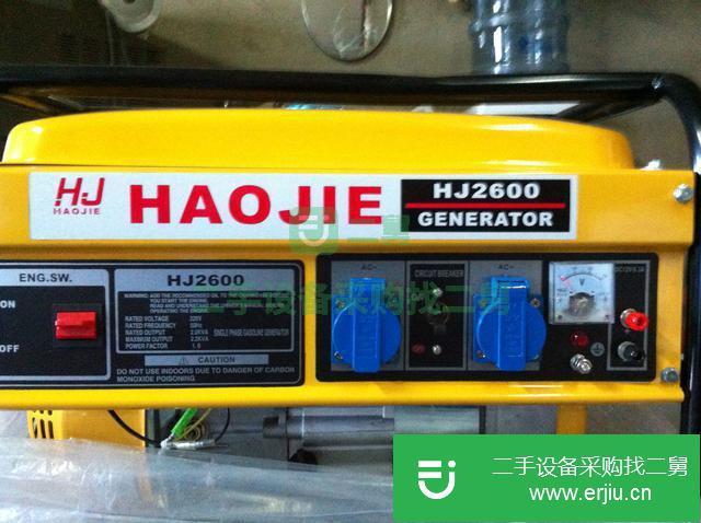 遼寧出售二手Hj2600汽油發電機