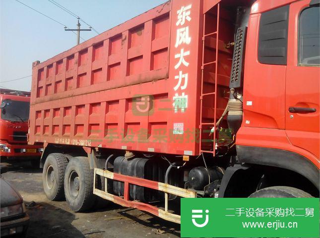 河北出售二手東風大力神前二后八自卸車