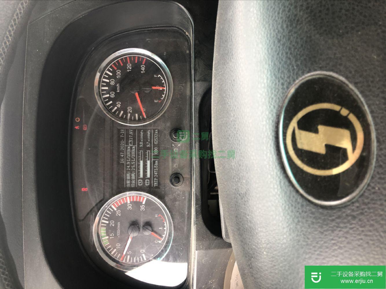 河北出售二手自卸車九成新
