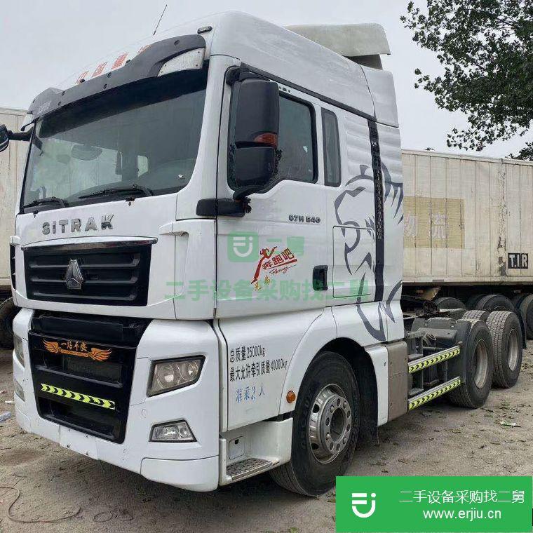 山東出售二手牽引車