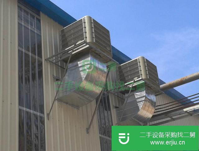 廣東出售二手環保空調