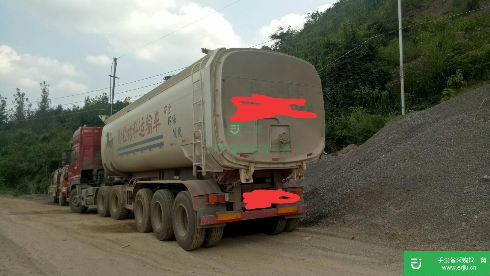 遼寧出售二手東風天龍運輸車